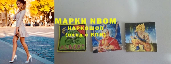 амф Семёнов