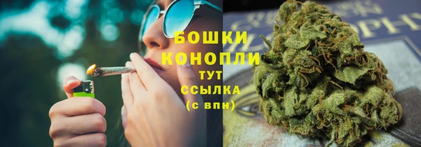 кристаллы Семилуки
