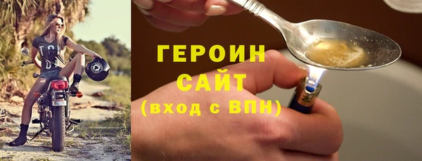 соль курить ск Семикаракорск