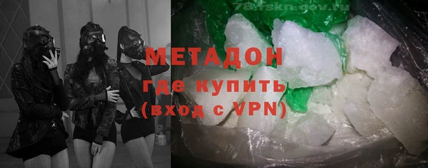 амф Семёнов