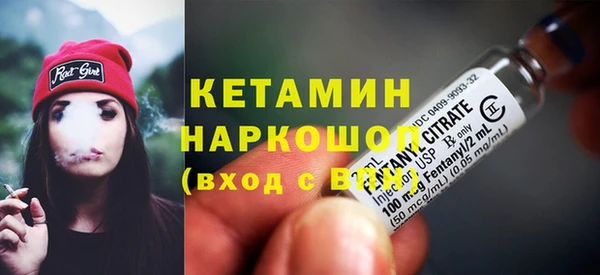 соль курить ск Семикаракорск