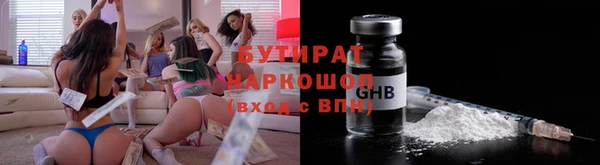 меф VHQ Карталы