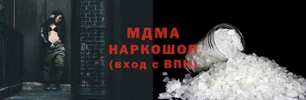 соль курить ск Алзамай
