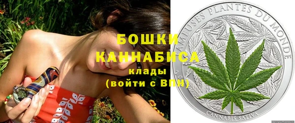 марихуана Алексин