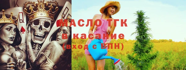 амф Семёнов