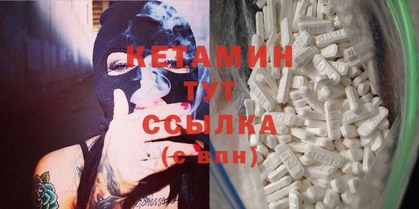 соль курить ск Алзамай