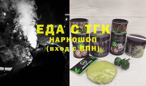 амф Семёнов