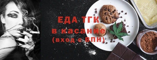 марихуана Алексин