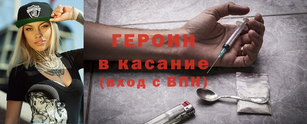 соль курить ск Семикаракорск