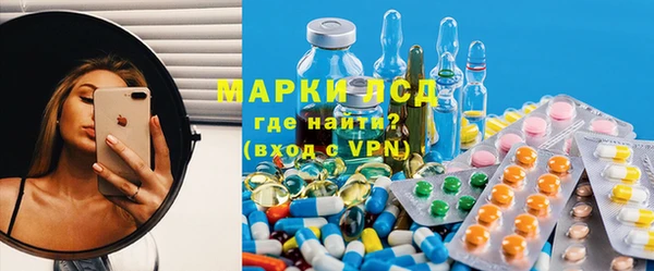соль курить ск Алзамай