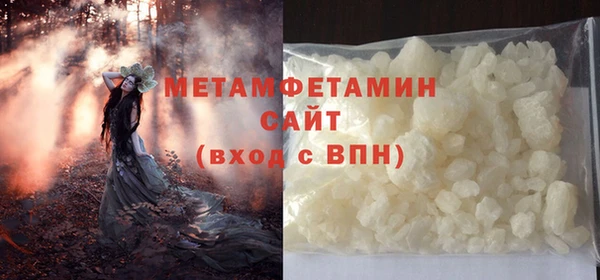 соль курить ск Семикаракорск