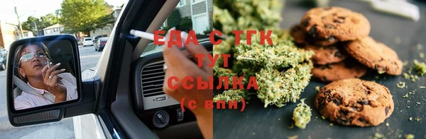 амф Семёнов