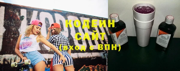 амф Семёнов
